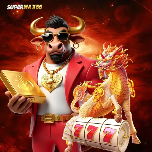 supermax slot